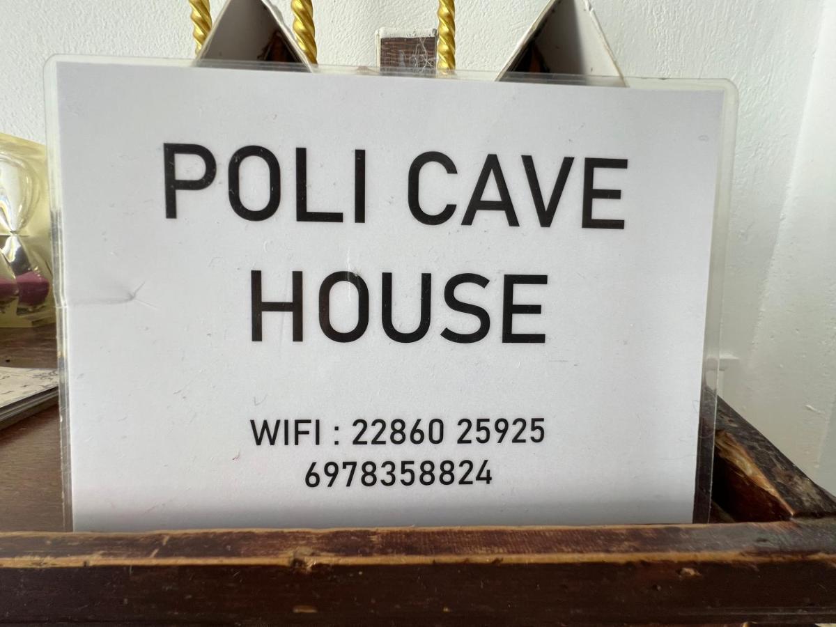 הוילה סנטוריני Poli Cave House Santorini מראה חיצוני תמונה